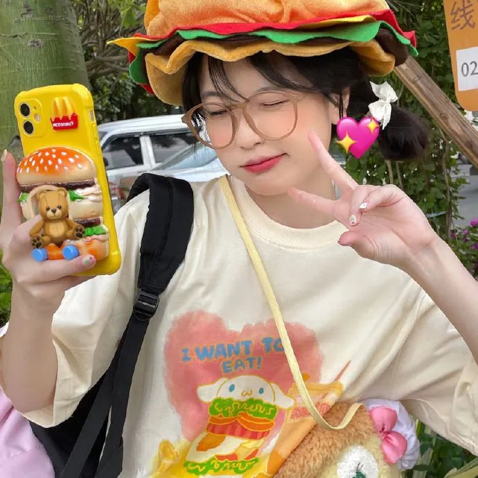 再见,总有一天