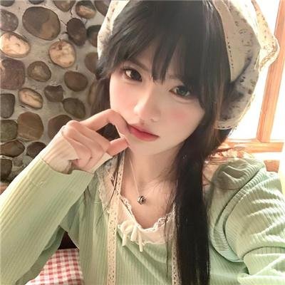 彩券